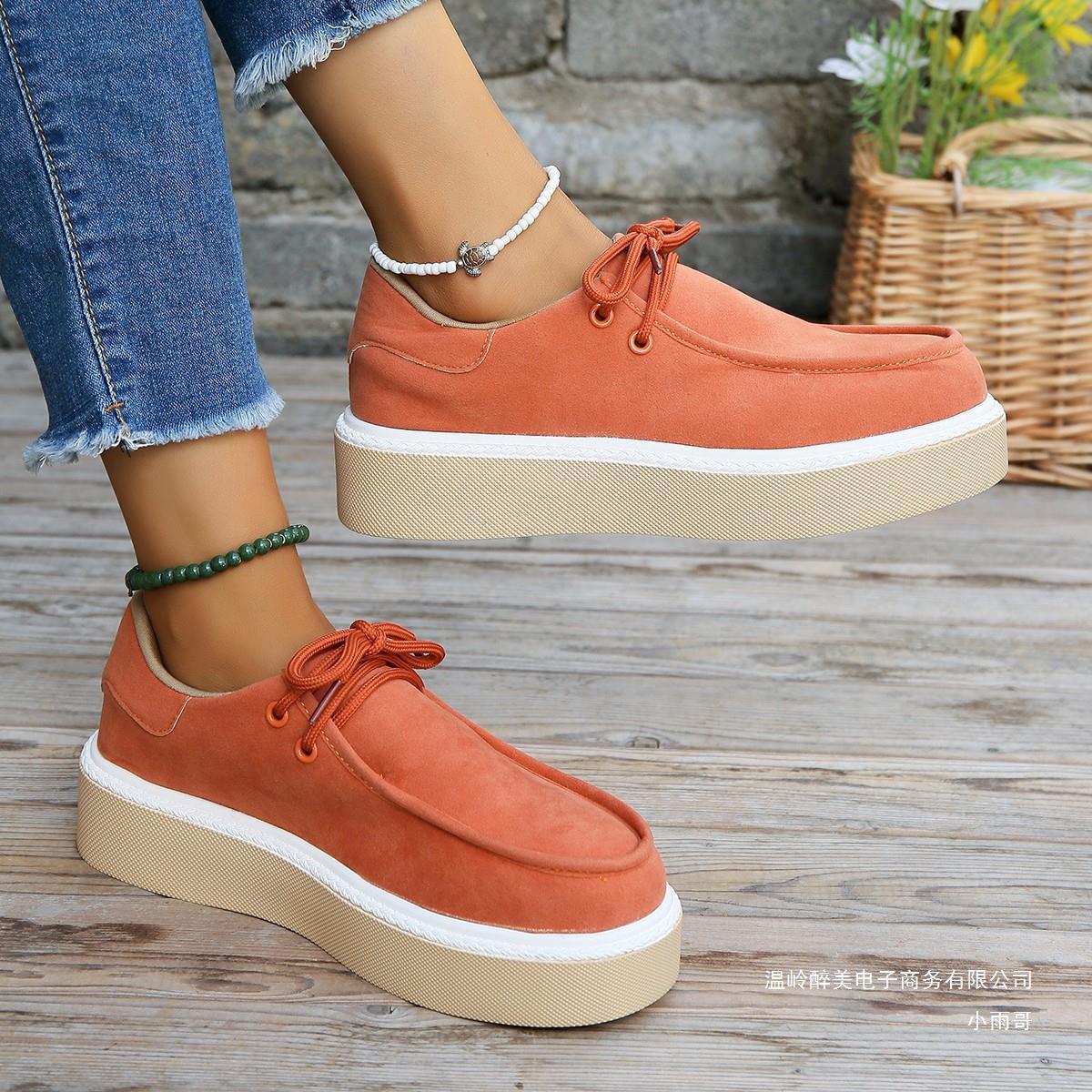 Retro Lace-Up Platform Sneakers